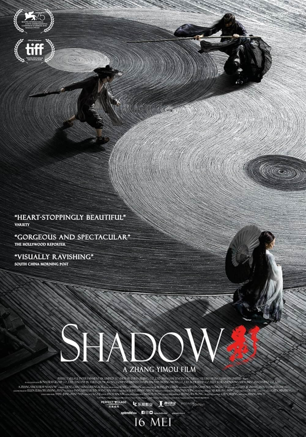 Shadow poster
