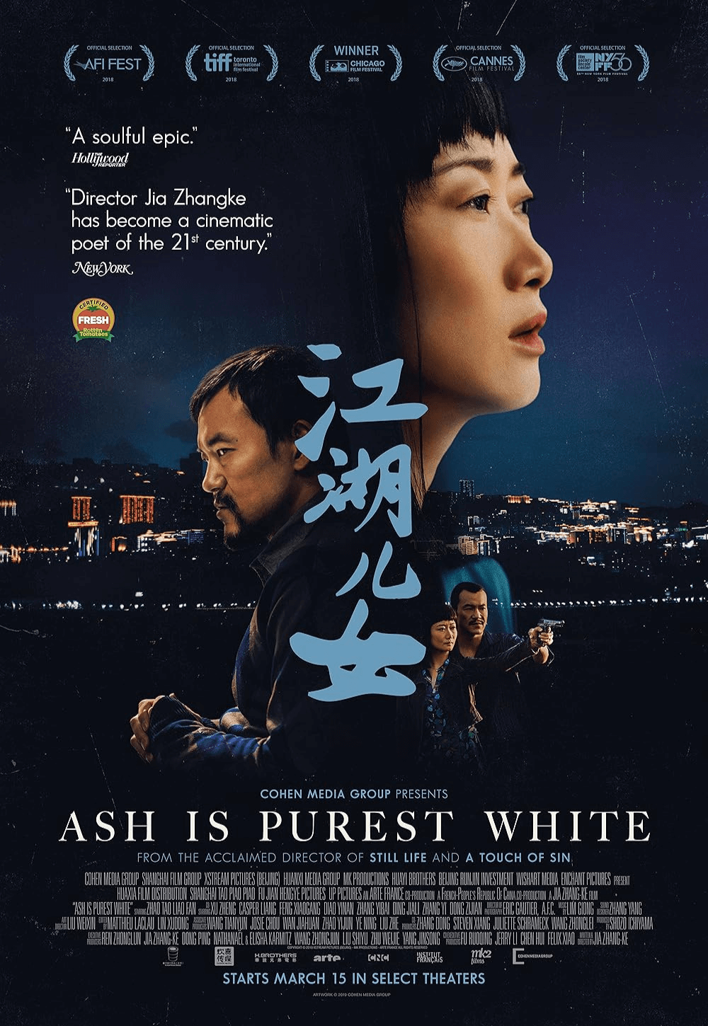 Ash Is Purest White poster